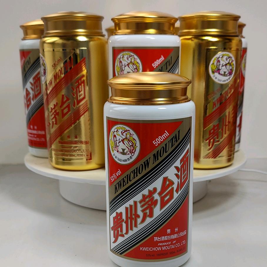 瓶水相逢·瓶艺工坊(酒瓶改茶叶罐)