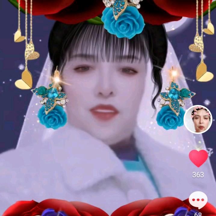 徐姐