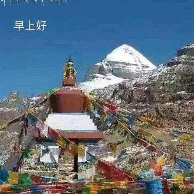 琼次仁