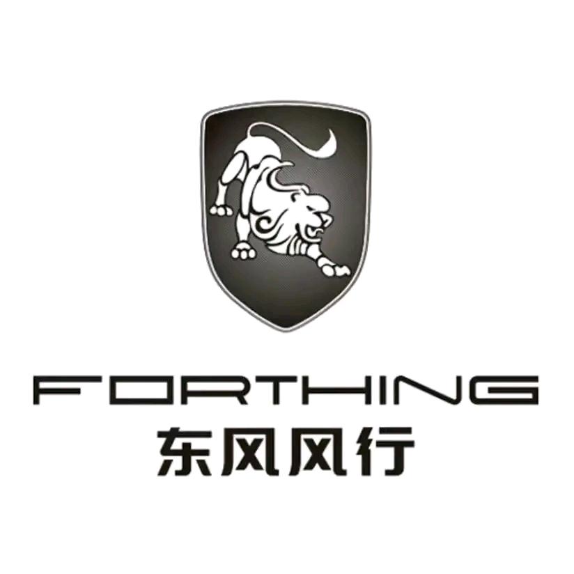 东风风行济南智逸4S店
