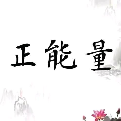 麻辣鸡翅🧀