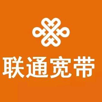 东莞宽带安装师傅