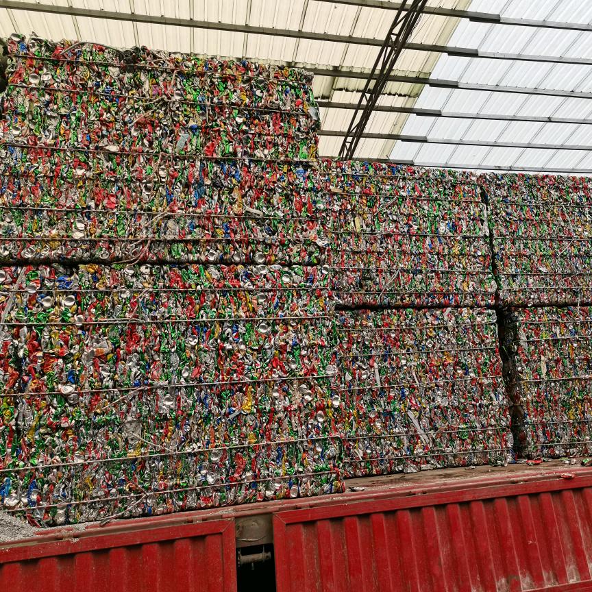 🌈🌈废铝回收