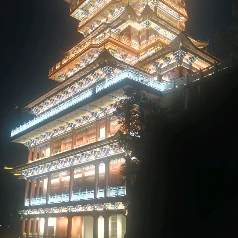 你好帅