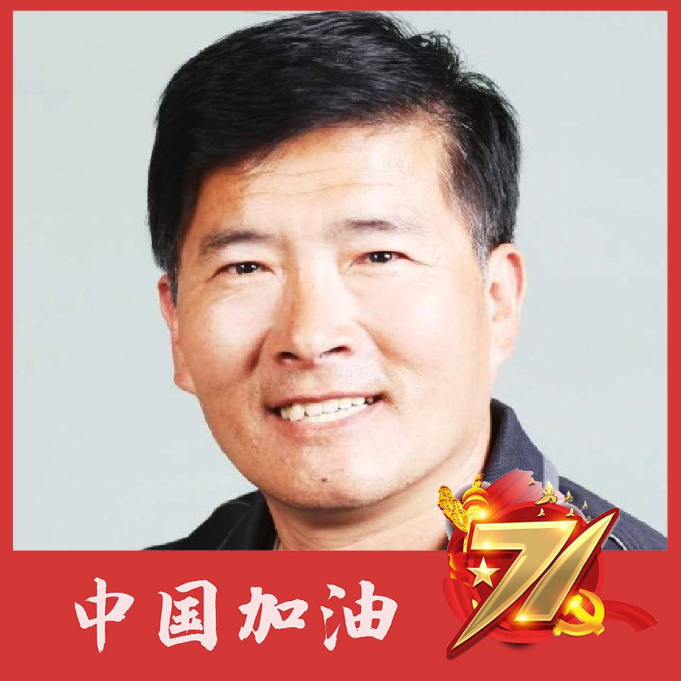 马文杰