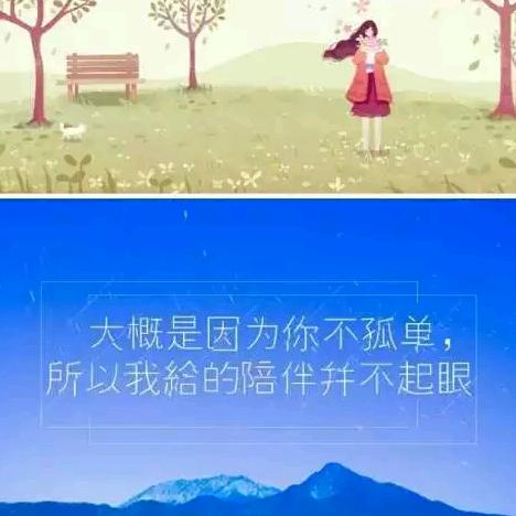 心缘
