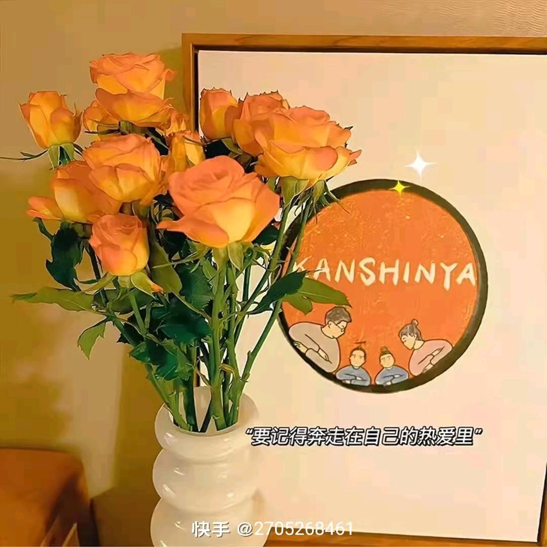 次仁拉拇