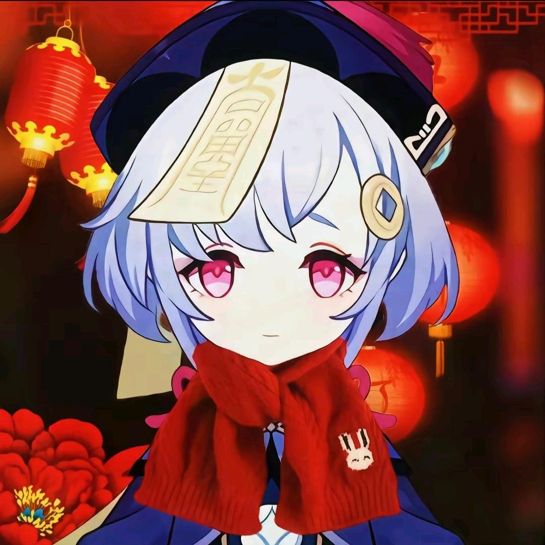 白切黑
