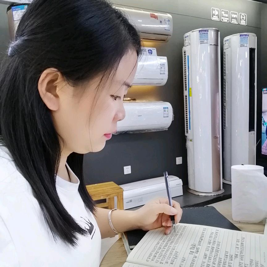 姐就是女王
