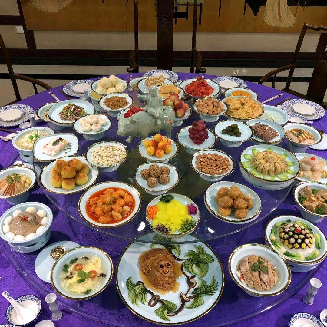 汾阳王府