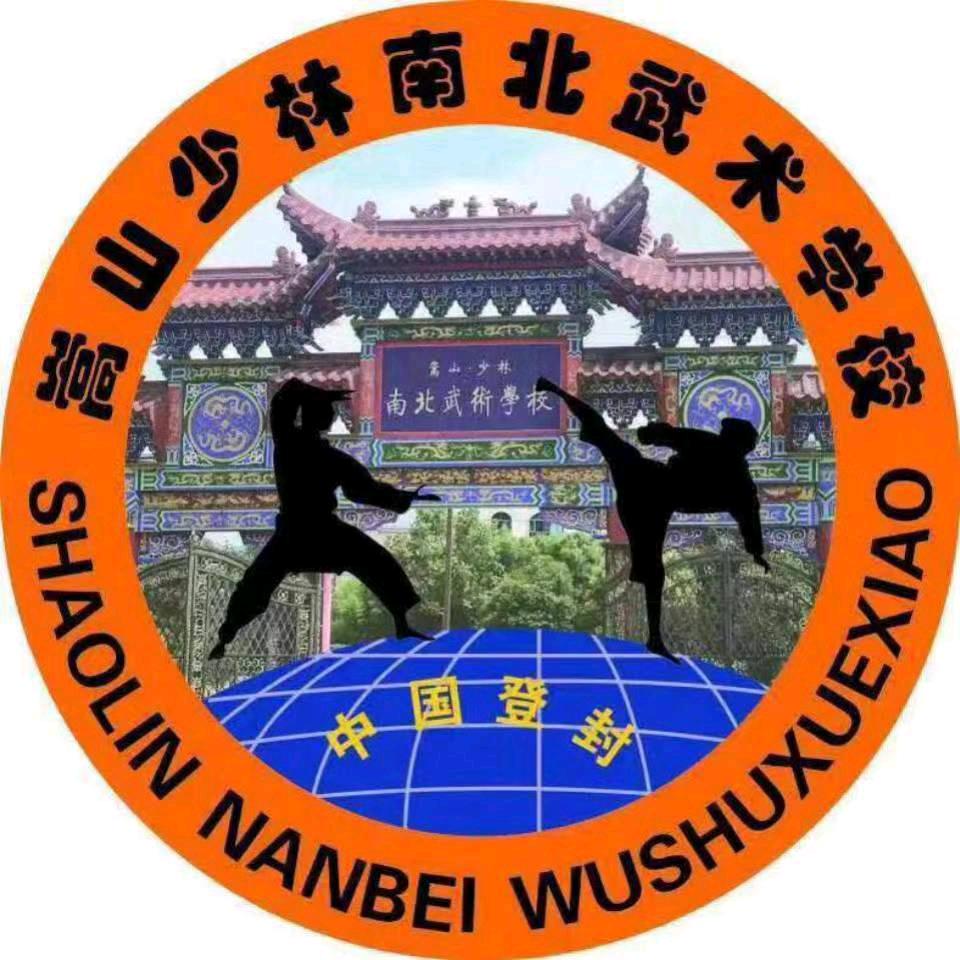风
