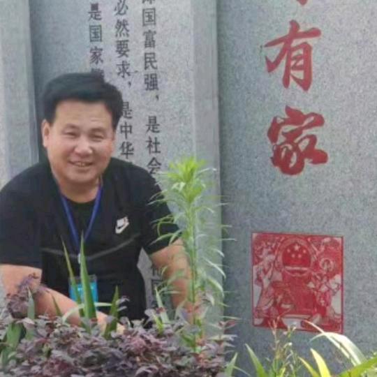 微笑面对人生