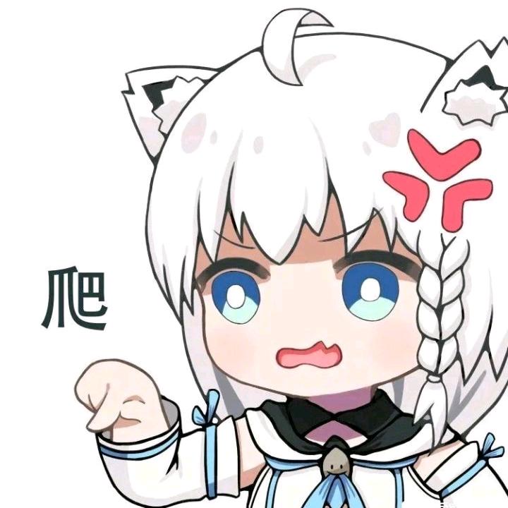 都是虚的呀