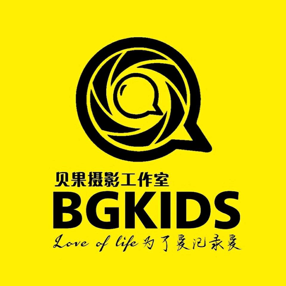 贝果摄影工作室