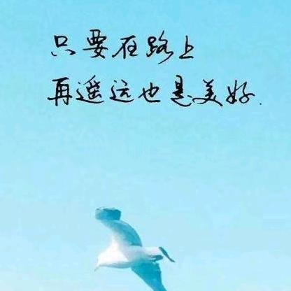 还有多少个十年