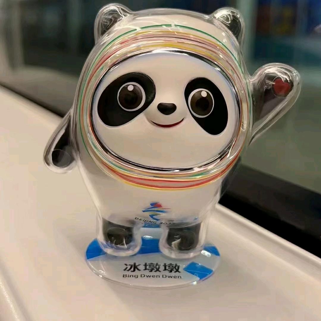 中昌装饰工程有限公司