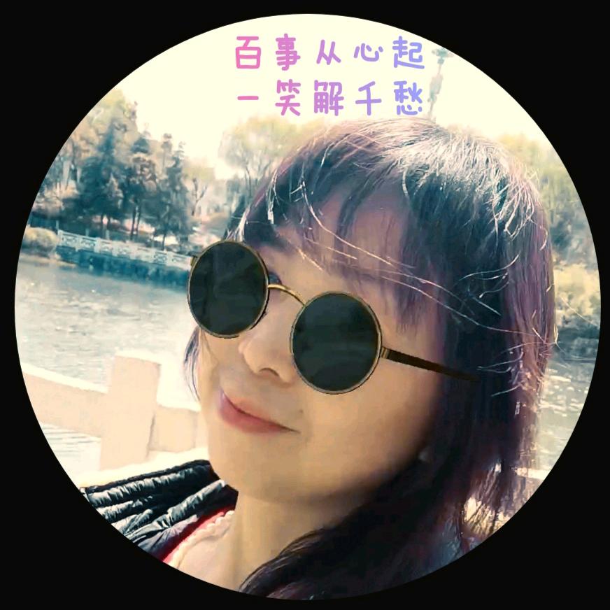 *刀板香*丁阿姨·
