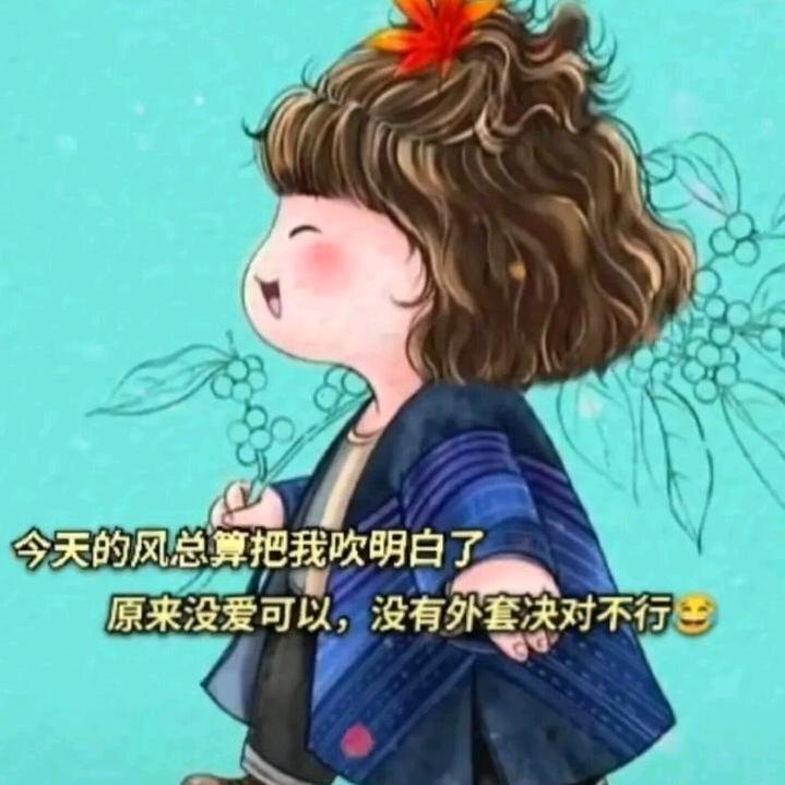 成长靠经历