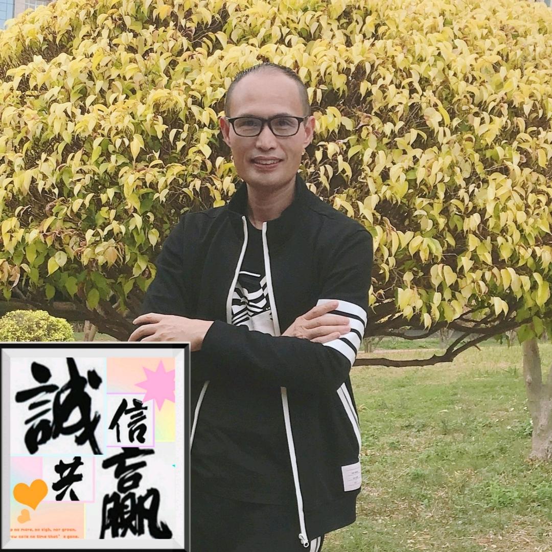 星哥屌车（高价收车）