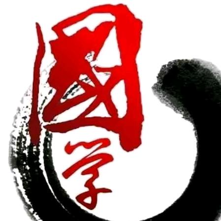 尚德 诗钥