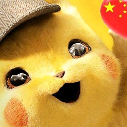 林慕惜