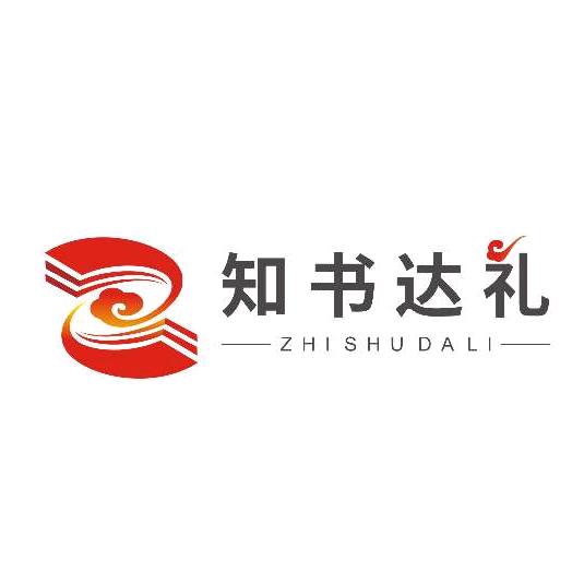 知书达礼图书专营店