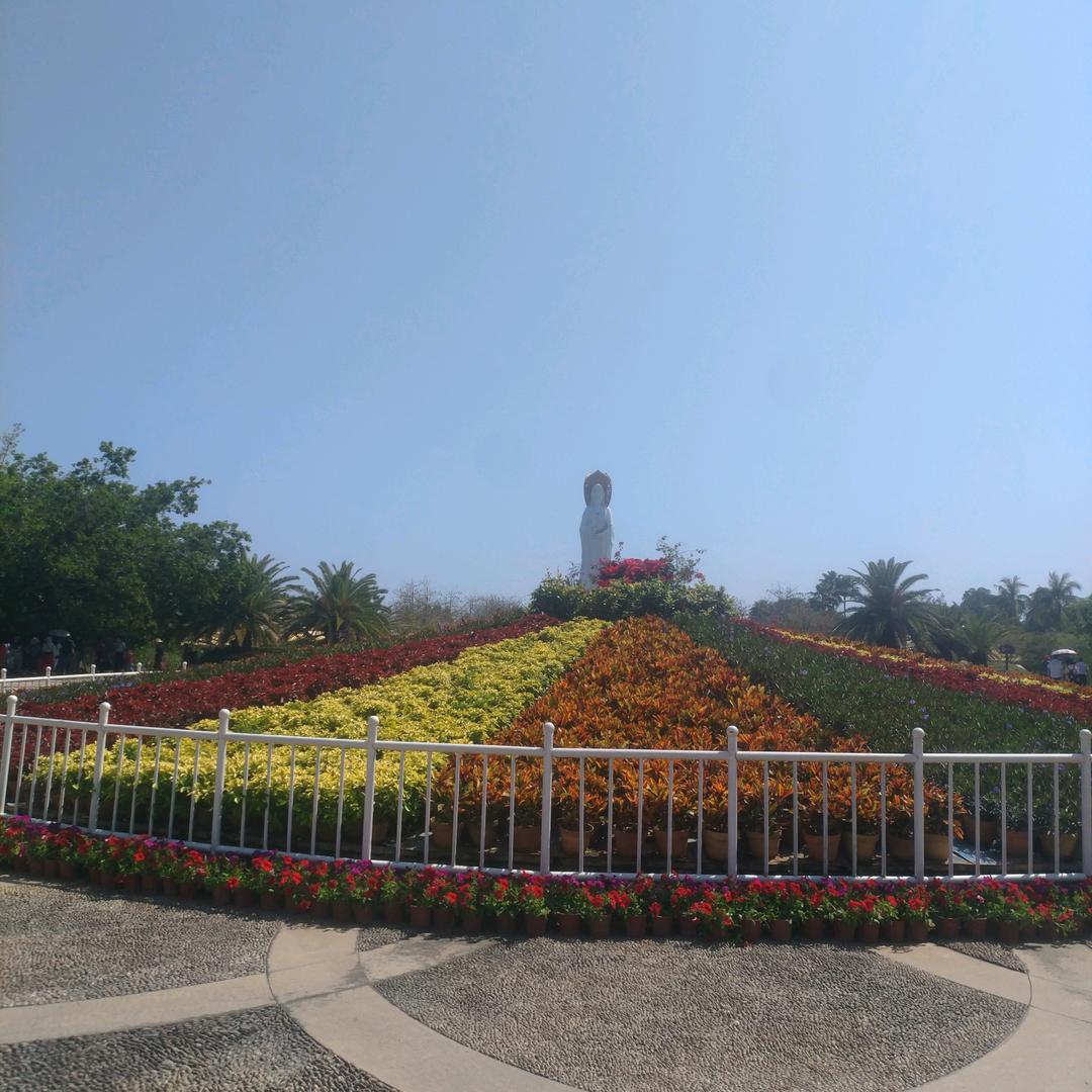 *:ஐ٩(๑´浪漫人生ᵕ`)۶ஐ:*