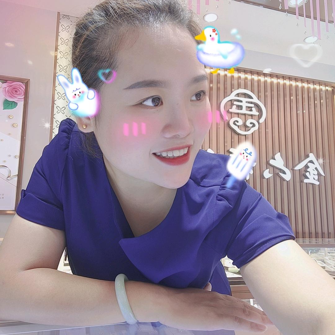 娜娜
