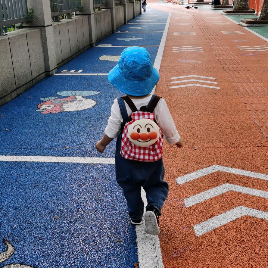 若冰