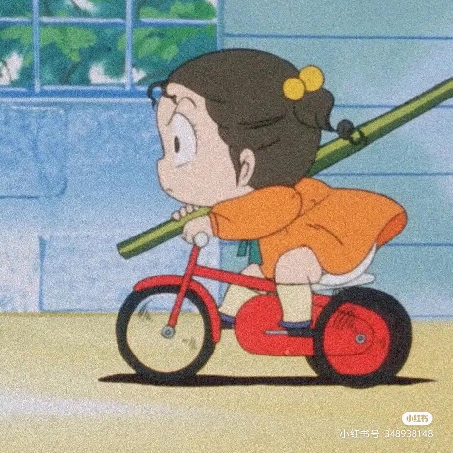 小齐