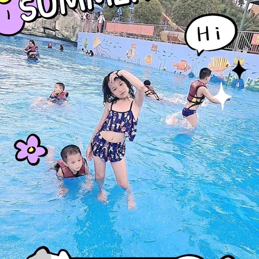 ~颜