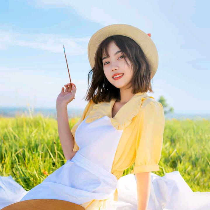 素雅
