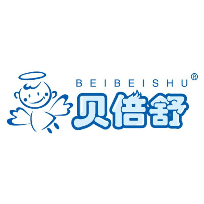 贝倍舒官方旗舰店