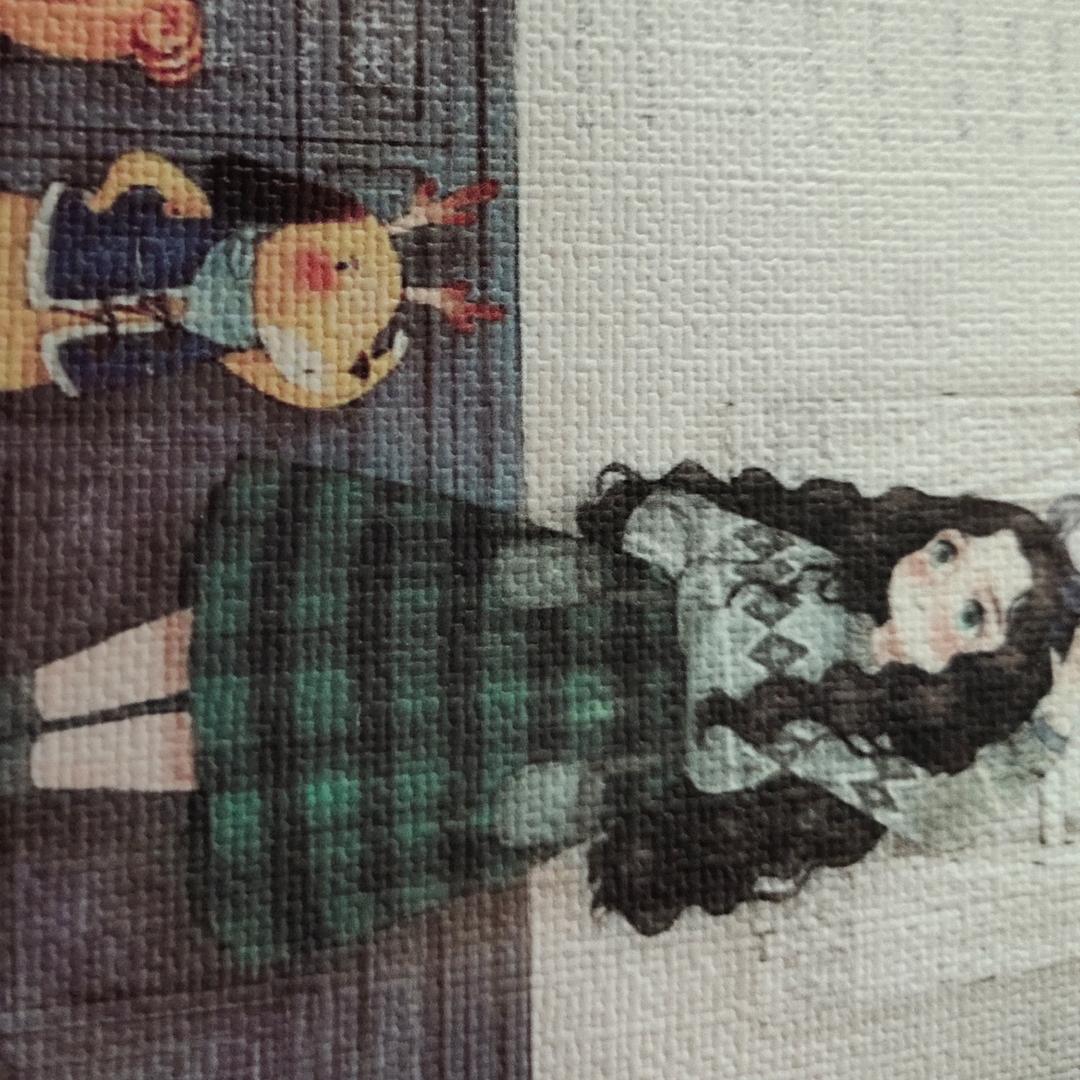 爱你一生