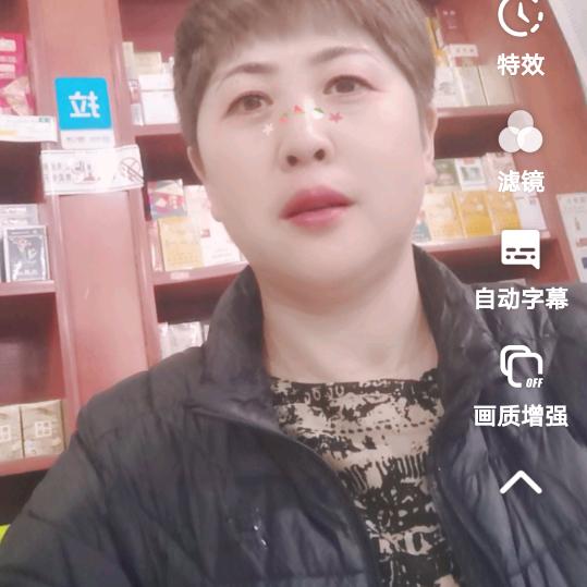 优佳美生活超市