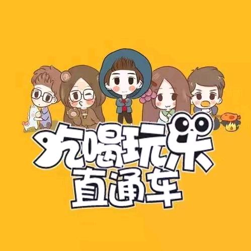 小小蜗牛🐌