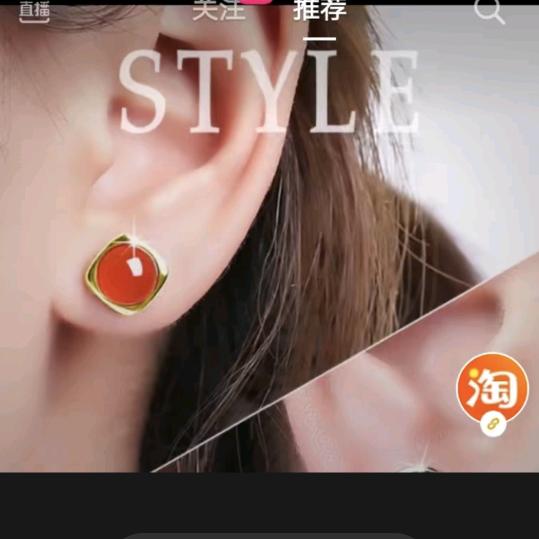 小Q