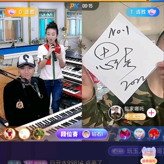晓🌈伟《思🦋佳》