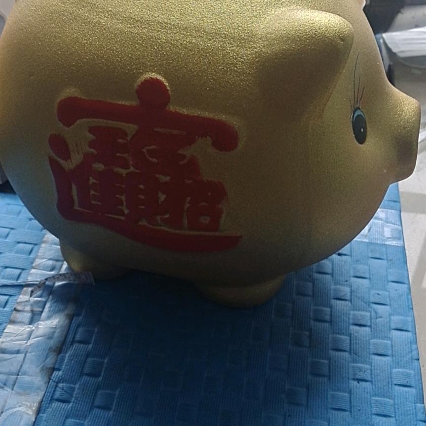 陈福林