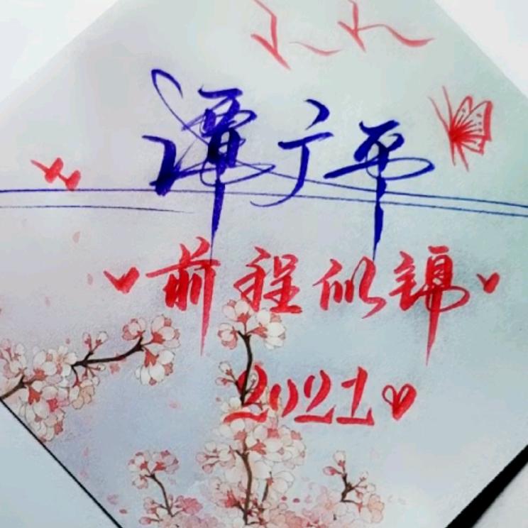 月夜醉人
