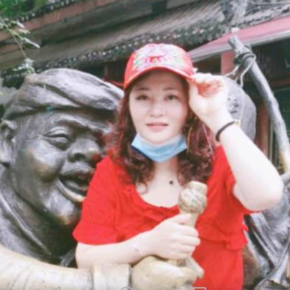 登登