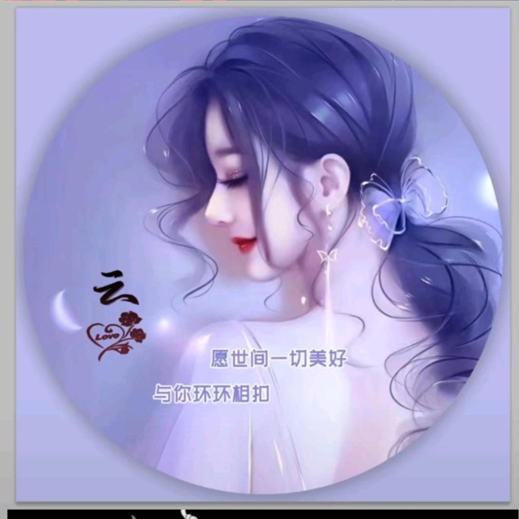 云朵.