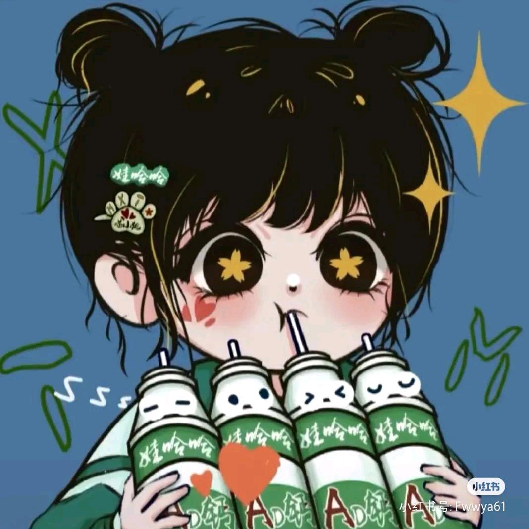 郑在闯关🍒🍎🍒