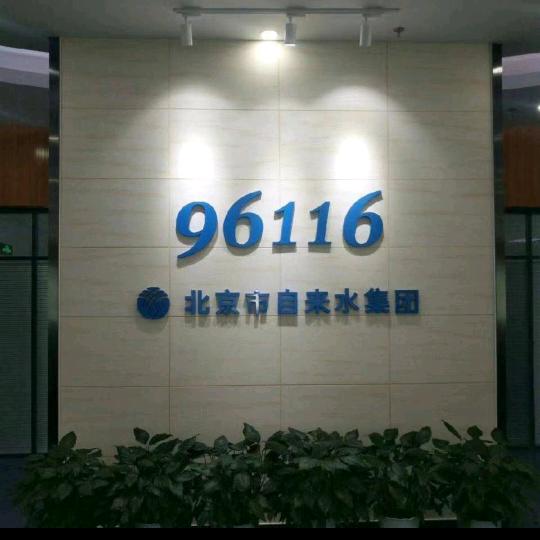 ☞豫☜……☞阳☜