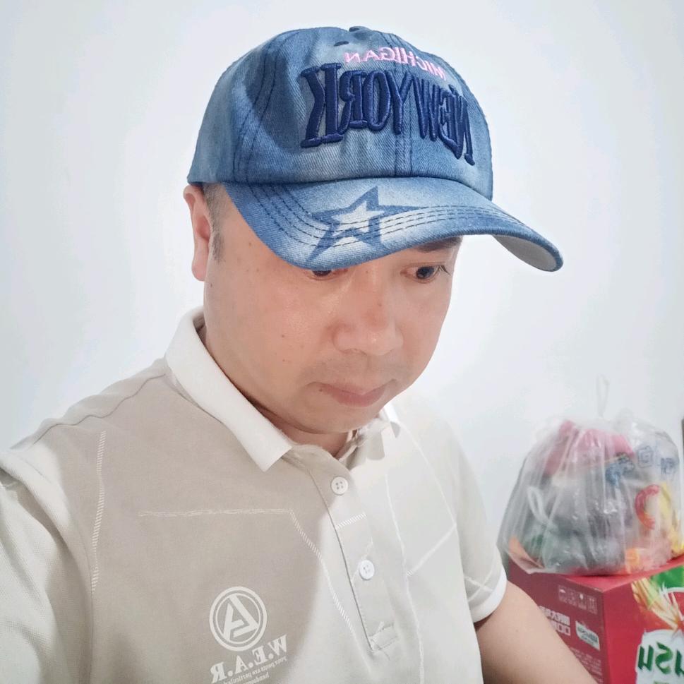 林老弟