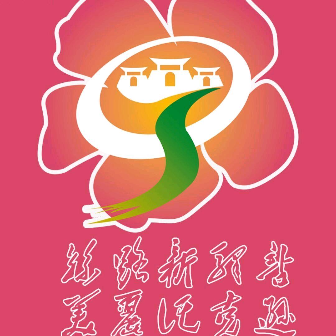 丝路驿站托克逊