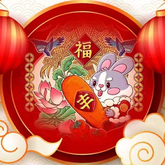 春日节日倒计时