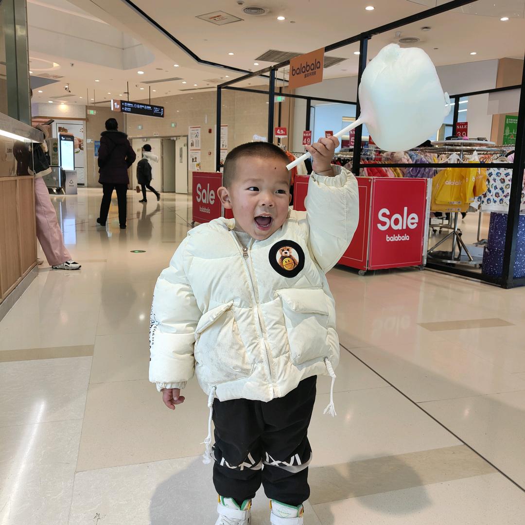用户8926207993546