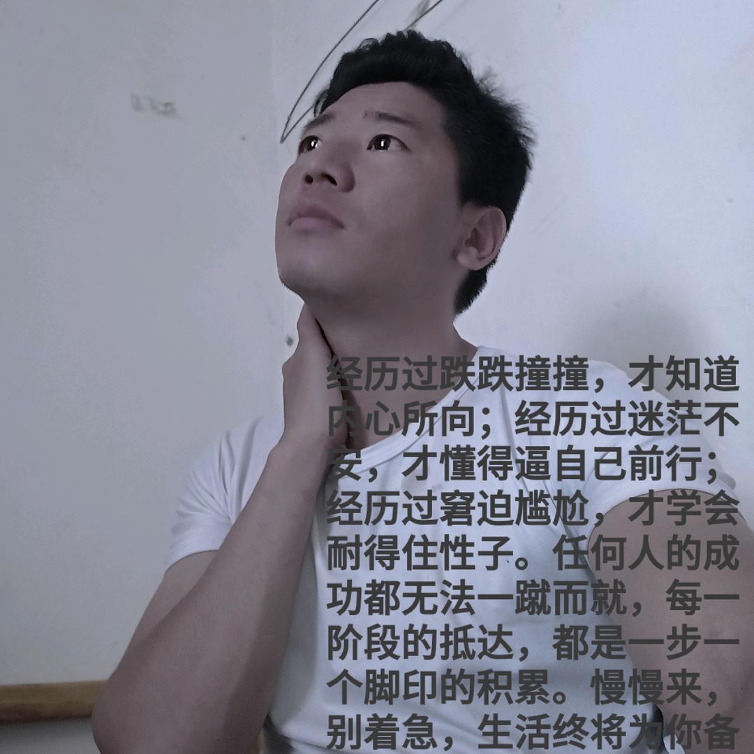 阿lj