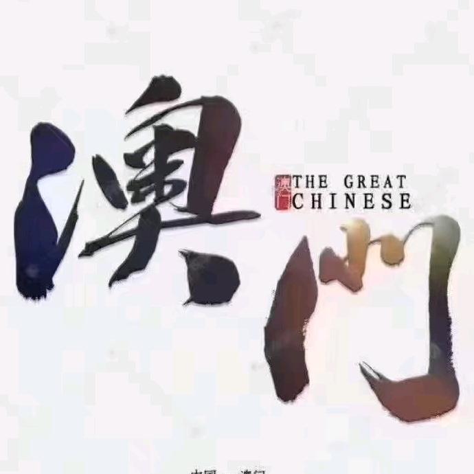 夕